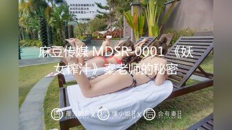 露脸骚女友大早上醒了就开始口最后内射-娇小