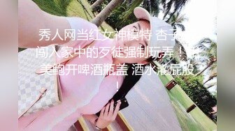 杭州的小姐姐来我玩吧