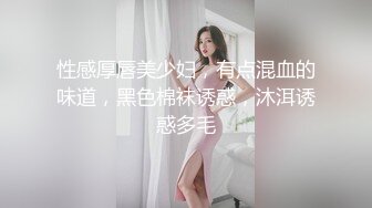 酒店约操美女同事穿上情趣黑丝射了她满满的一屄完美露脸