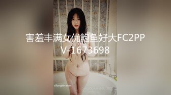 FC2-PPV-4396667 【巨乳G.２回目】撫で撫で【高清无码】