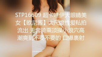 ?顶级女神? 超级丝袜控180大长腿女神▌苹果▌黑丝足交篇 丝滑至极挑逗套弄帝王享受 小嘴吸吮榨汁口爆