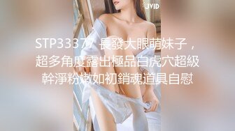 女神 ！女神 ！大波浪黄发美少女  身材一流白嫩美乳 带上黑框眼镜  脱光光诱惑  扭腰摆弄姿势