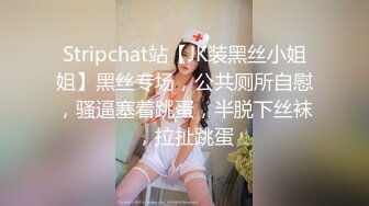 第一次近距离看着老公干其他女人