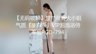 STP15186 超级像『林志玲』的极品美女蓝色旗袍终极魅惑 白嫩美乳 玩穴呻吟 舞骚弄姿 极品粉穴好想上