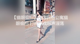 170长腿女神旗袍秀 极品身材 极品娇喘