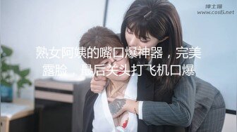 小痞哥宾馆嫖妓2这小姐也不是善茬看小痞哥鸡巴都红肿了