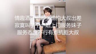    黑胖小伙与漂亮女友做爱视频流出超清1手 女孩一直喊不要 男的强操 表情销魂 完美露脸