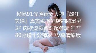 顶级尤物美少女！外表甜蜜娇滴滴！来大姨妈小露嫩穴，白嫩奶子揉捏，掰开小穴近距离特写