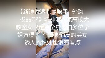 【劳拉既视感】狂野朋克风蛇蝎美人「Duyma」OF露脸性爱私拍 冷艳美乳纹身御姐沉迷口爆颜射吃精【第六弹】