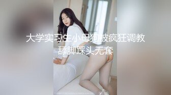 麻豆传媒MDX-0030 美女荷官的情趣奖赏 异国女神尽情玩弄-安娜