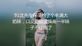 11/21最新 网红美女着镜头疯狂揉穴掰穴里面好湿诱惑VIP1196