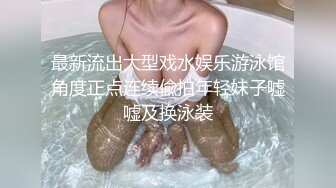 蜜桃传媒 pme-195 敏感奶头被玩弄到慾火焚身-艾熙