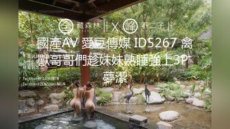 巨乳御姐【小海媚】给小处男开苞 乳交 口交骑乘位啪啪花样百出【152v】 (123)