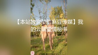 ❤️紧张刺激露出❤️反差嫩妹骚婊〖小空〗楼道全裸露出自慰，人前女神 人后小狗，快点来牵好不然乱跑出去了~