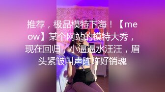  公司的熟女会计和两个老板在酒店开房玩3P