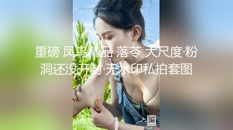 [2DF2] 腰细屁股大的魔鬼身材极品性感美女健完身和强壮男教练偷情啪啪,一线天嫩穴,逼毛少,插得直求饶,天生的打炮身材! 2 -[BT种子]