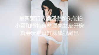 小情人给我舔