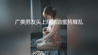 收石家庄女m