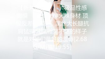 采花花大盗与身材匀称苗条黑丝美女啪啪