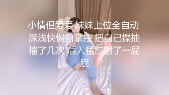 [2DF2]肉肉萌妹子第二炮，特写深喉口交抬腿侧入抽插骑乘猛操 [BT种子]