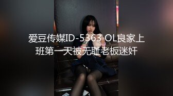 ❤️最新流出NTR骚妻极品崇黑讨黑BBC女神【爱已婚少妇】私拍完结，被黑驴屌花式爆肏3P生猛国屌已经满足不了