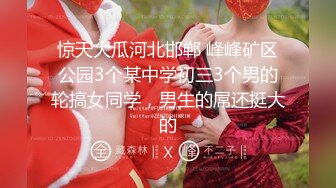 【自整理】欧美大龄熟女骚母狗，奶子和屁股都挺壮实的！【267V】 (121)