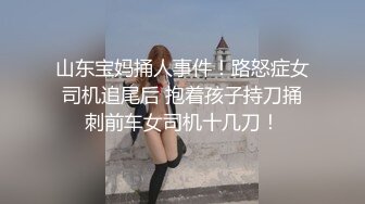 老婆的沐浴诱惑