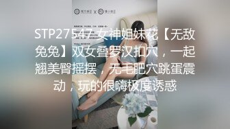 老哥探花约了个短发萌妹子TP啪啪 换上情趣制服69口交骑乘后入抽插猛操