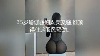 胸还挺大人妖小姐姐，长得还真不错，被狂顶菊花，这么漂亮各位直男能接受吗