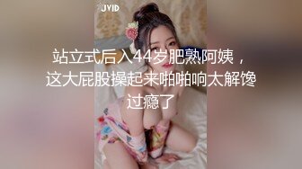 极品女神尊享劲爆网红美少女【柚子猫】庆中秋性啪新作-性感的中秋玉兔 爆裂黑丝 无套抽插爆操粉穴