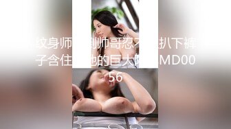 嫖尽天下美女《骚飘飘专业搞鸡》600块约个零零后嫩妹子多给小费给玩毒龙