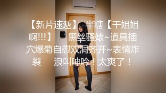 海角社区新人UP主奶子正义❤️玩弄朋友那爆乳肥臀的极品老婆,口爆吞精,实拍无剪辑