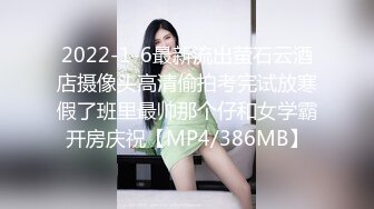 413INSTC-322 【万buzzイン●タグラマー】ファッション系 世界の男たちから勃起コメ殺到の日本美女モデル ヒモ彼氏とのハメ撮り映像流出 SEX上手な鬼チンポから抜け出せない。おほ声あげて中出し絶頂キメるエグい姿晒す INSTV-322