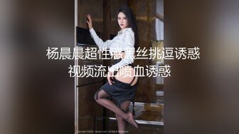 短裤外围妹穿上网袜张开双腿特写抹上润滑油深喉口交翘起屁股后入抽插猛操