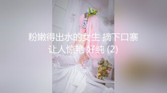 【超爆极品人气名模】海鲜馒头穴女神『阿朱』2月全新科幻风新作《超魅机甲机器人》超爆秀人顶流 (3)