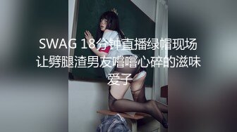 麻豆传媒--拜金前女友的跪舔服务 爆操美鲍高潮浪叫 美乳女神白若冰