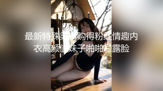  高颜值美眉 啊啊 老公 被大棒棒无套猛怼 满脸绯红 奶子哗哗 多毛鲍鱼 沙哑的叫床声毫无抵抗力