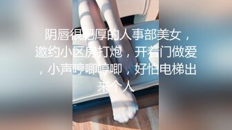 小情侣在家爱爱 女友撅着屁屁在窗边被精瘦男友无套猛怼 爽的不要不要的 最后口爆吃精