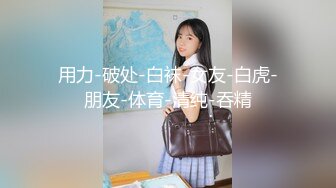 网红女神谭晓彤护士姐姐为你表演