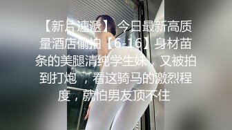 CJOD-402 [自提征用]「如果你在外面勃起的話就背著女友跟我去開房間」女朋友不在家