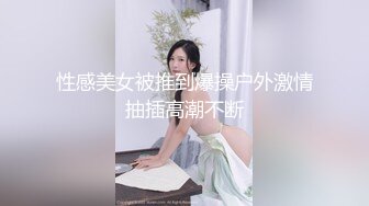 麻豆传媒-性工作者EP4娼妓母亲的秘密-苏语棠 李蓉蓉