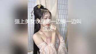 特写按头口交让妹子穿上高跟鞋再操