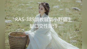 星空传媒XK8134无良公公设计强上儿媳妇手机拍下淫照要挟长期霸占