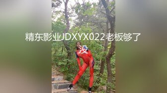 贫乳现役女大生小梦的AV初体验 2位男优疯狂输出人生第一次连续高潮