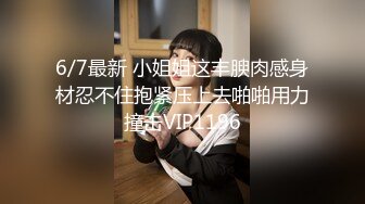 皇家华人HJ-089与情欲女教师的禁断之恋