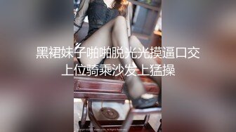 水冰月 极品窈窕身材气质御姐 吸吮鲜甜美味蜜穴 圆润雪乳 女上位榨汁角度超赞...