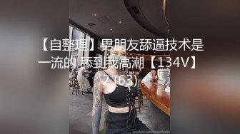 果冻传媒91制片厂精制新作-被下药の女儿 禽兽父亲下药迷晕女儿 在她身上发泄欲望