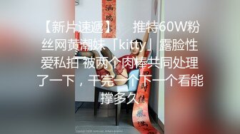 SM18岁JK少女打耳光叫声超甜