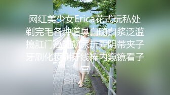 【AI画质增强】【小杨头星选】，小陈头，太子，鸭总三大巨头重现，爱徒首场，约战极品外围，甜美女神