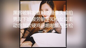 少女椰子(禾書也) 情趣裝爆乳美腿！全身粉嫩肥唇美穴，翹起美臀搖擺，特寫騷穴，極度誘惑